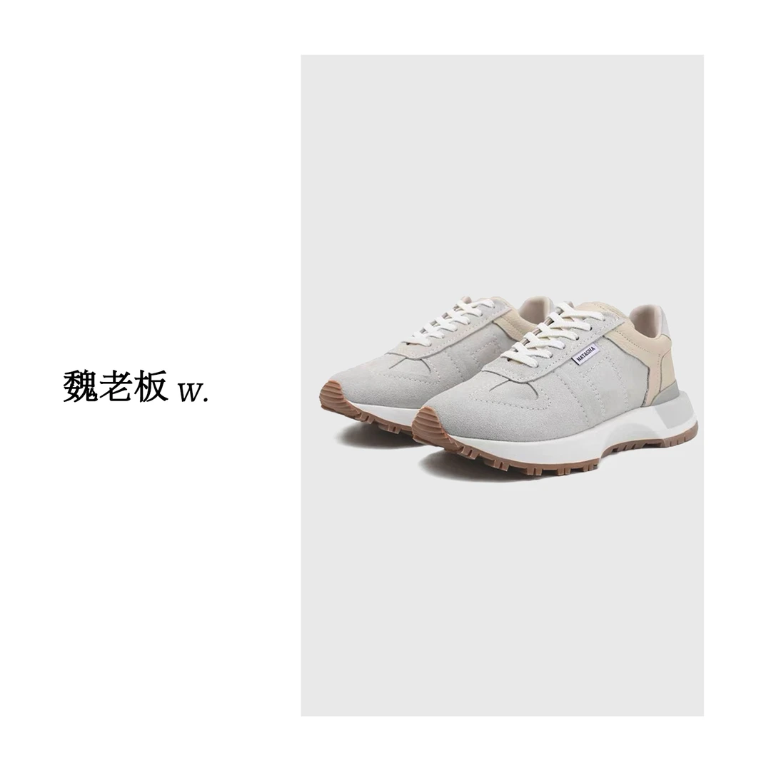 W.Diva【脚感巨舒适】春季百搭全时尚厚底系带低帮德训鞋0X1362940