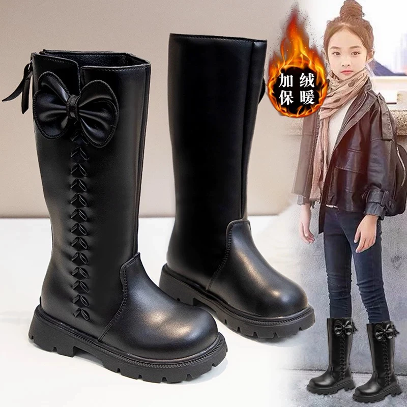 女童鞋马丁靴2024秋冬款新款时尚儿童靴子女孩冬季黑色长筒靴8392