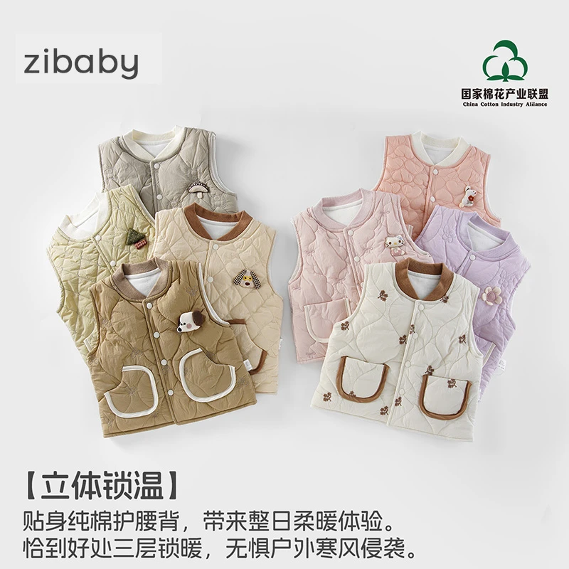 【三防夹棉】秋冬儿童马甲婴儿外穿坎肩宝宝无袖上衣开衫保暖背心