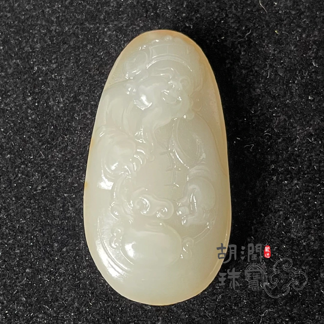 和田玉7086财䘵盈门22.37g