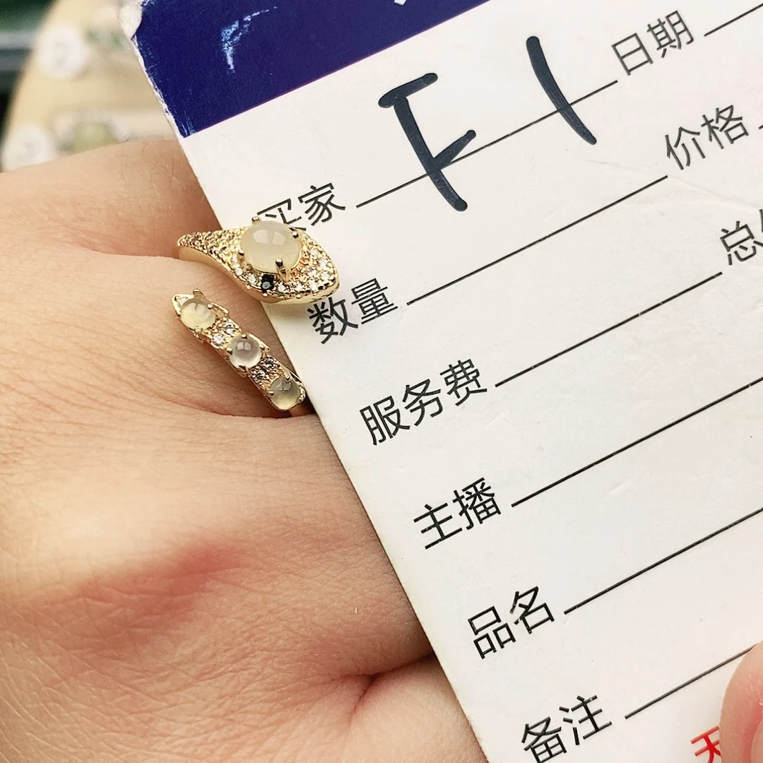 未镶嵌戒指翡翠111111111111