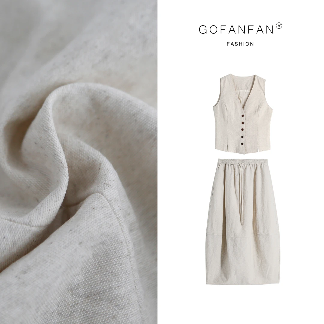 GFF STUFIO【静奢典范】时髦设计书穿搭单排扣马甲半身裙套装