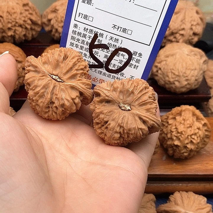 吊坠桃核南疆石狮子头41