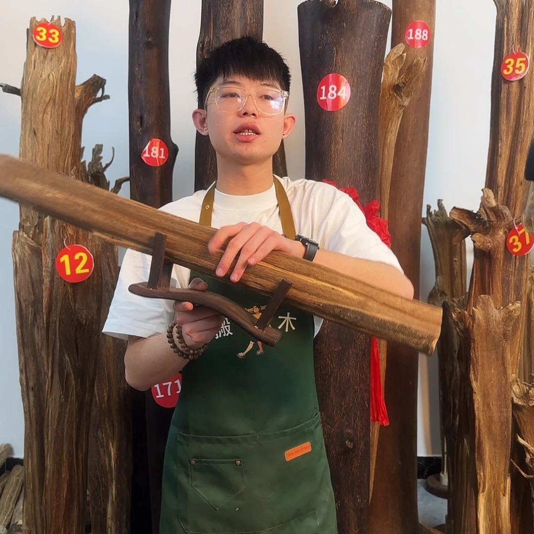 沉香摆件天然沉香原木摆件➕底座