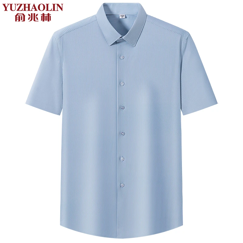 俞兆林男装经典条纹蓝色短袖衬杉爆款2025新款免烫夏季休闲男衬衣