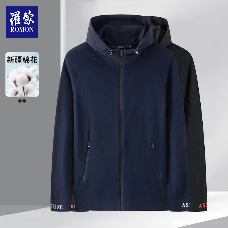 【衣哥专属】罗蒙男女同款商务休闲连帽百搭刺绣夹克衫JK11087