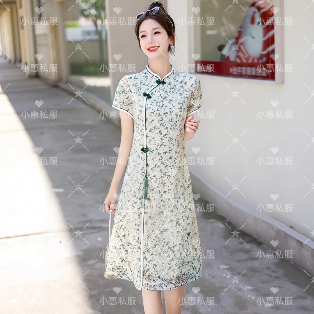 新中式改良旗袍连衣裙女夏季2025新款中长款国风修身显瘦裙子