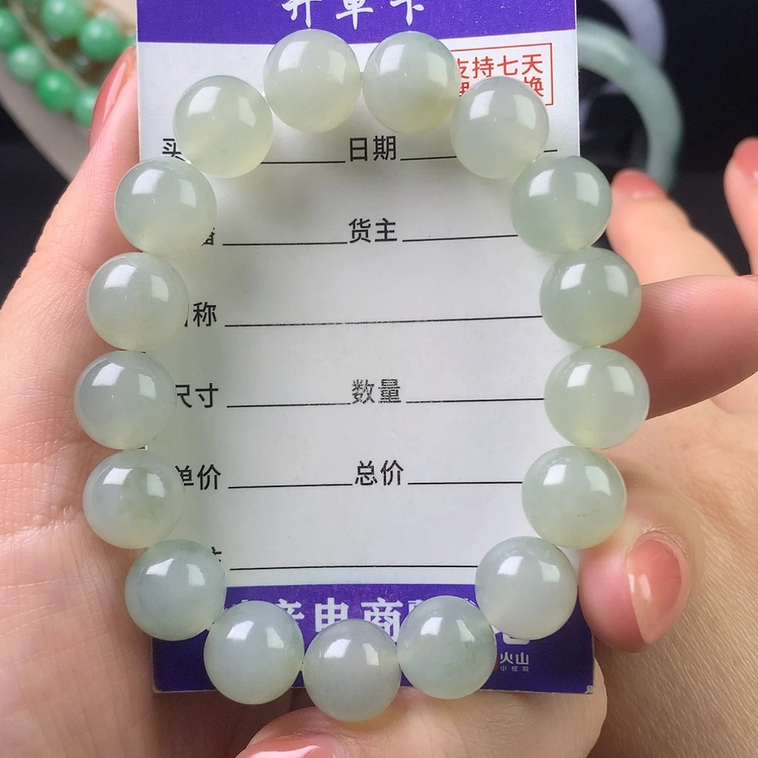 翡翠未镶嵌手链卡11.5