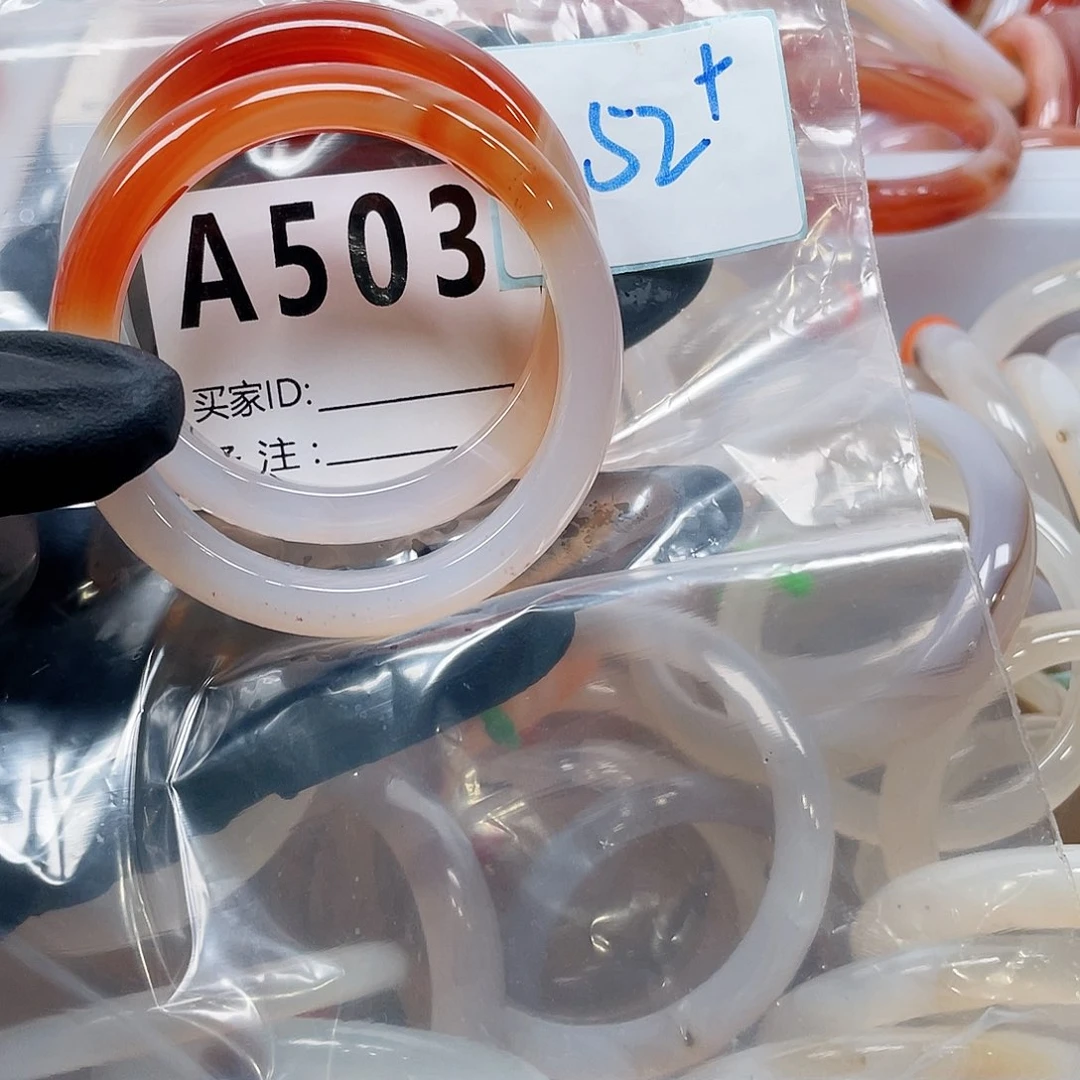 玛瑙/玉髓手镯合金