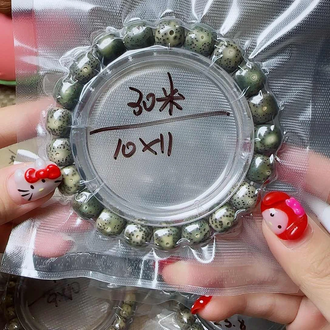 粉***瑞星月菩提手串星月菩提