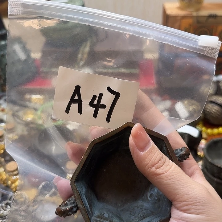 明****金属小古杂货集专属链接