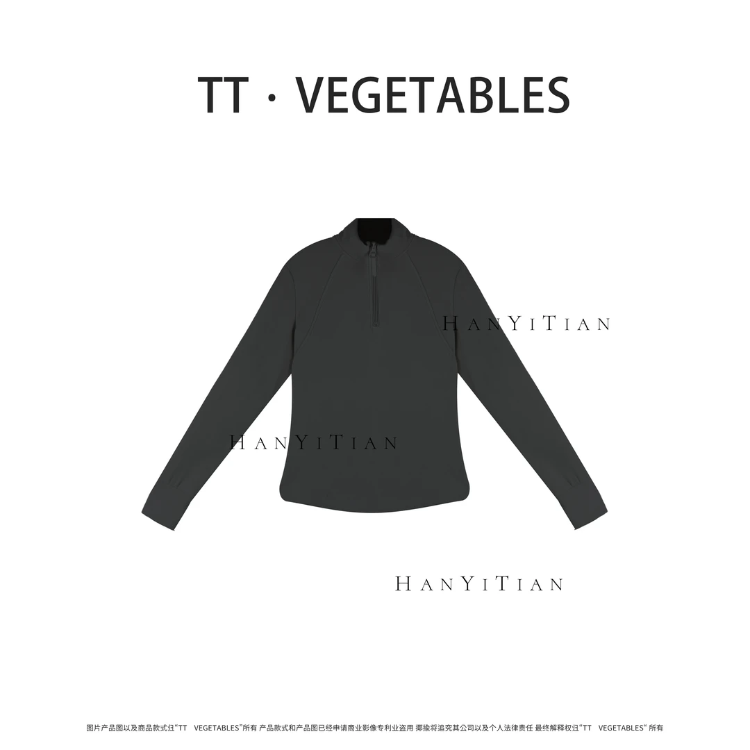 烟月 秋季新款纯色长袖卫衣922370