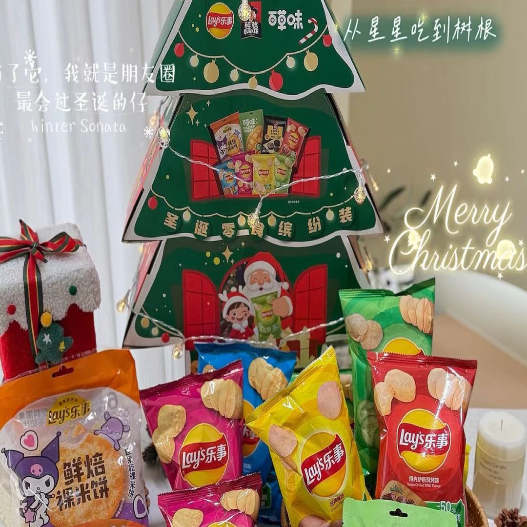 【1份】圣诞快乐圣诞零食缤纷装，