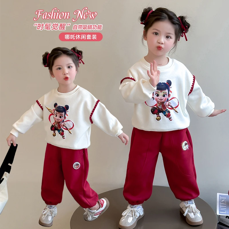 女童亮灯哪吒卫衣套装2025新款儿童春秋装洋气宝宝休闲运动两件套