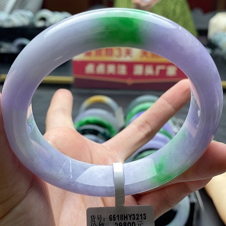 未镶嵌手镯翡翠63➕圈口