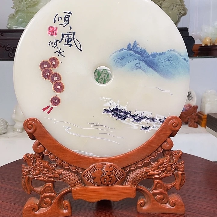 玉30厘米平安扣玉石摆件
