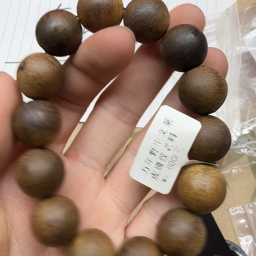 沉香木沉香香囊虫漏