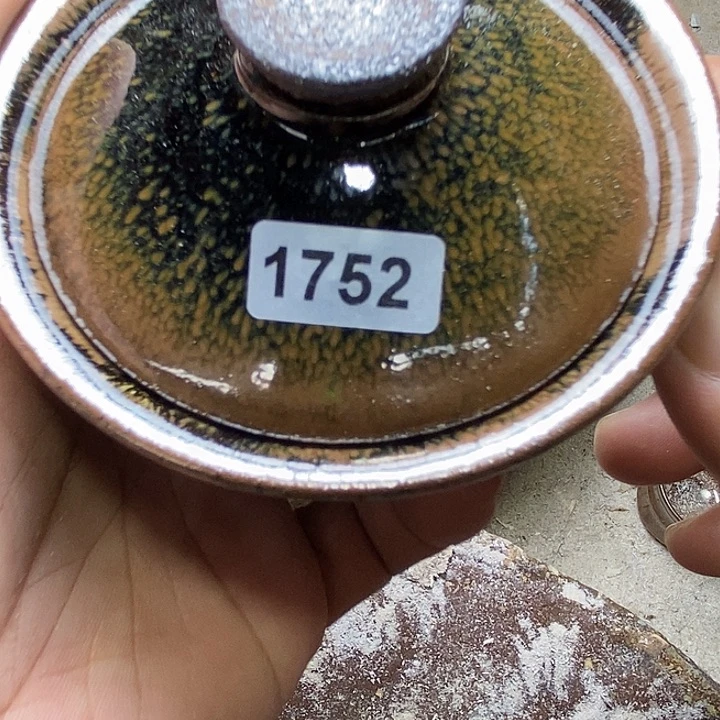 茶盏通天龙窑通天龙窑