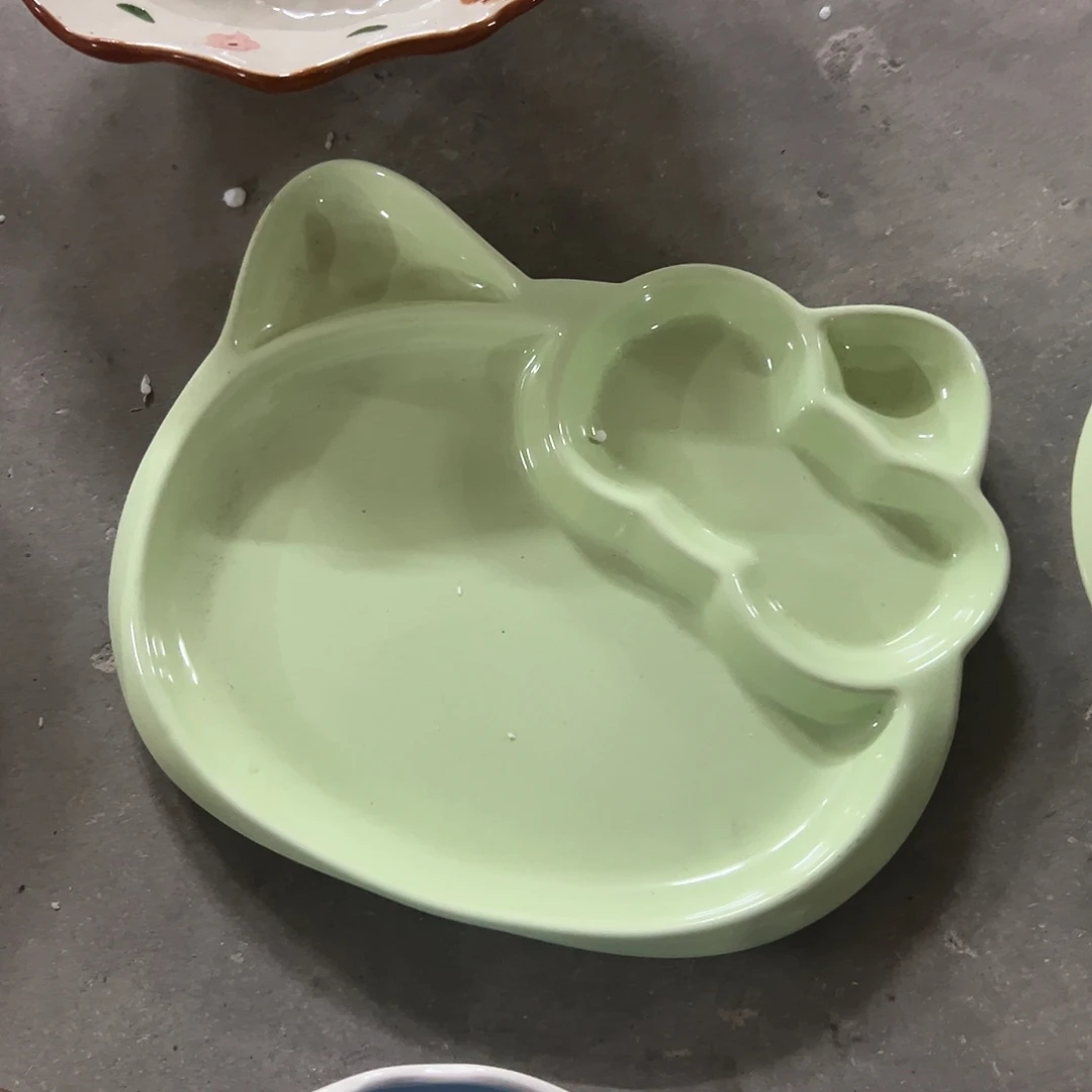 今***。瓷微瑕绿kt分餐一个