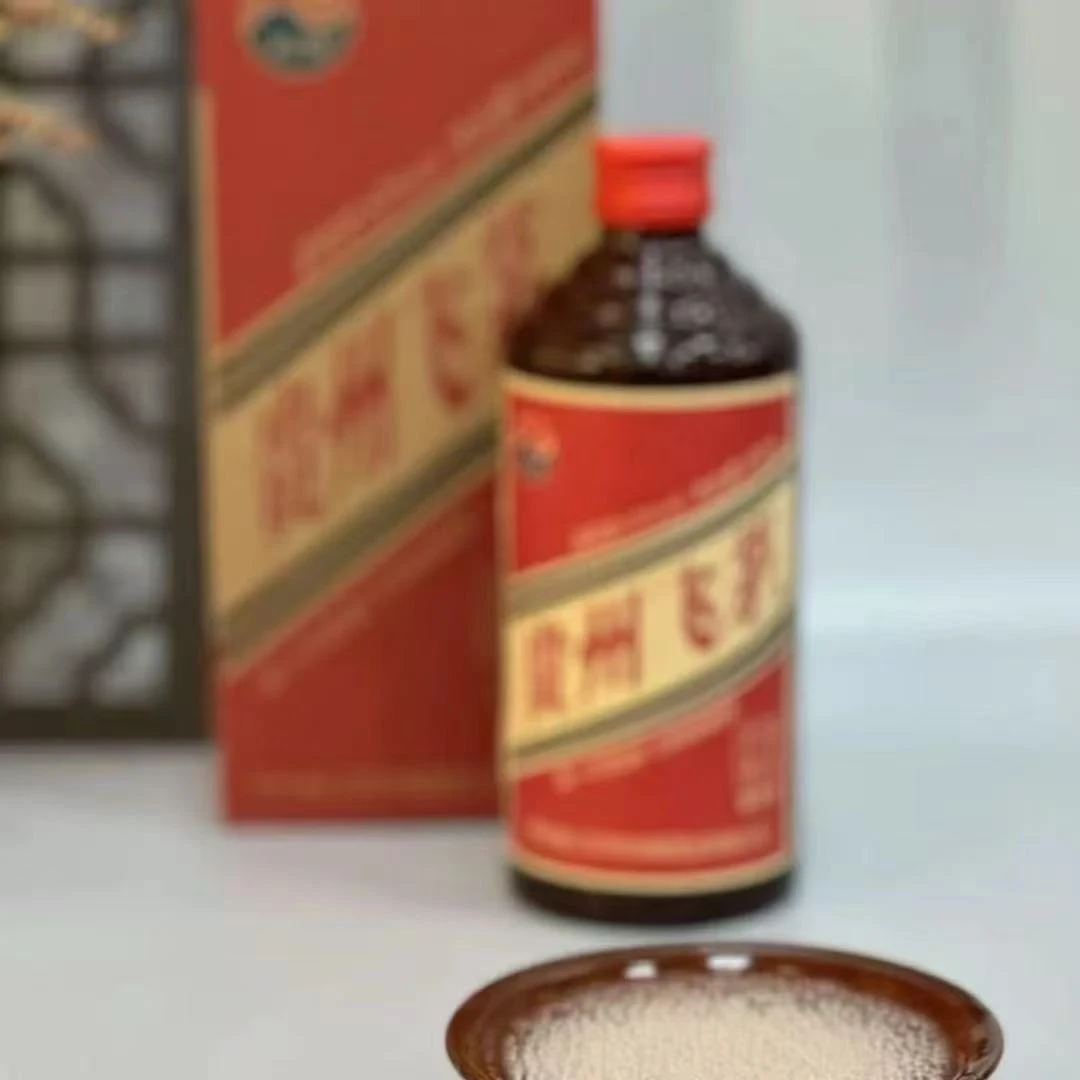 濛泷湾贵州53度酱香型纯粮食白酒单瓶装适合送礼