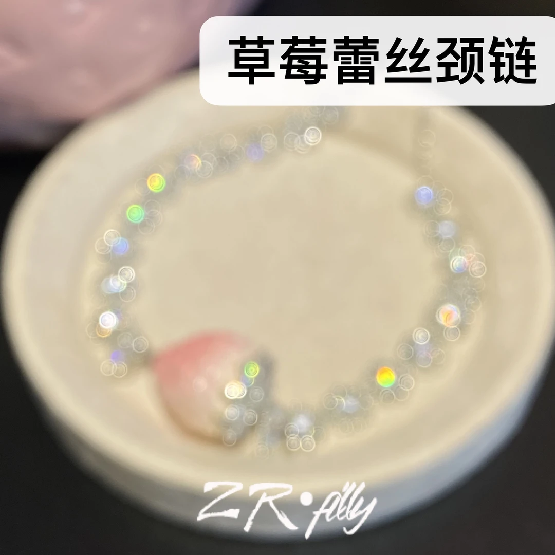 铜合金锆石项链 个性百搭草莓蕾丝项链6918