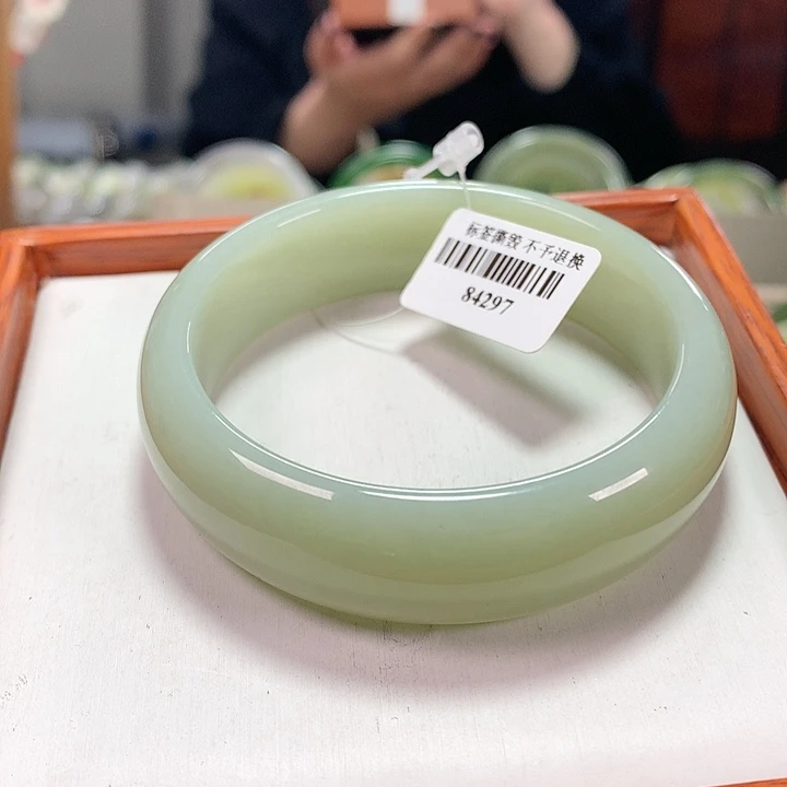 和田玉手镯未镶嵌53-54