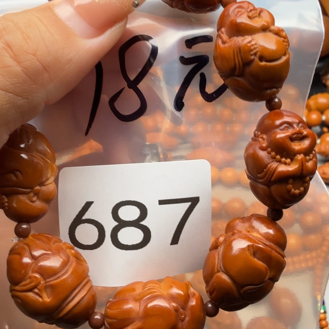 手串/手链橄榄核橄榄核