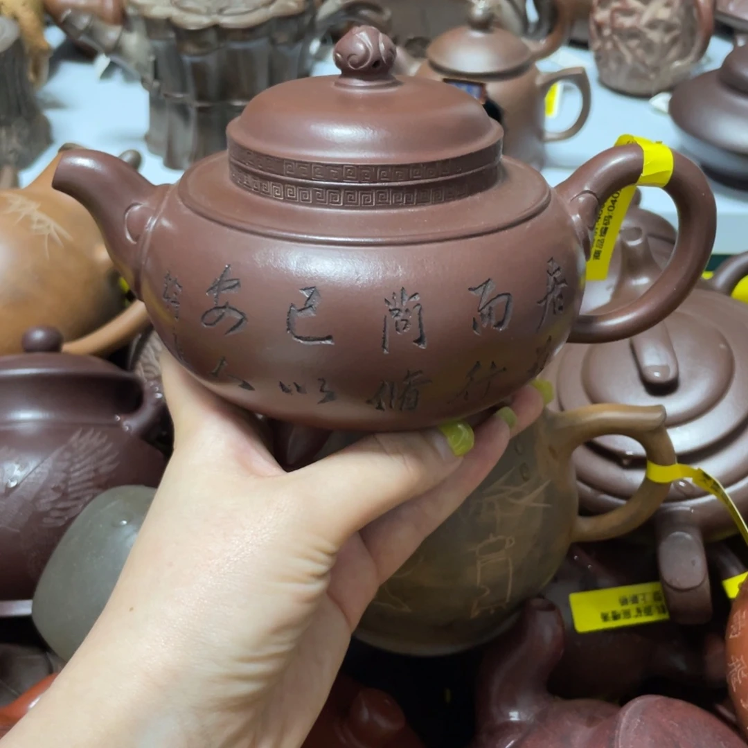 茶壶紫砂67 宜兴紫砂壶