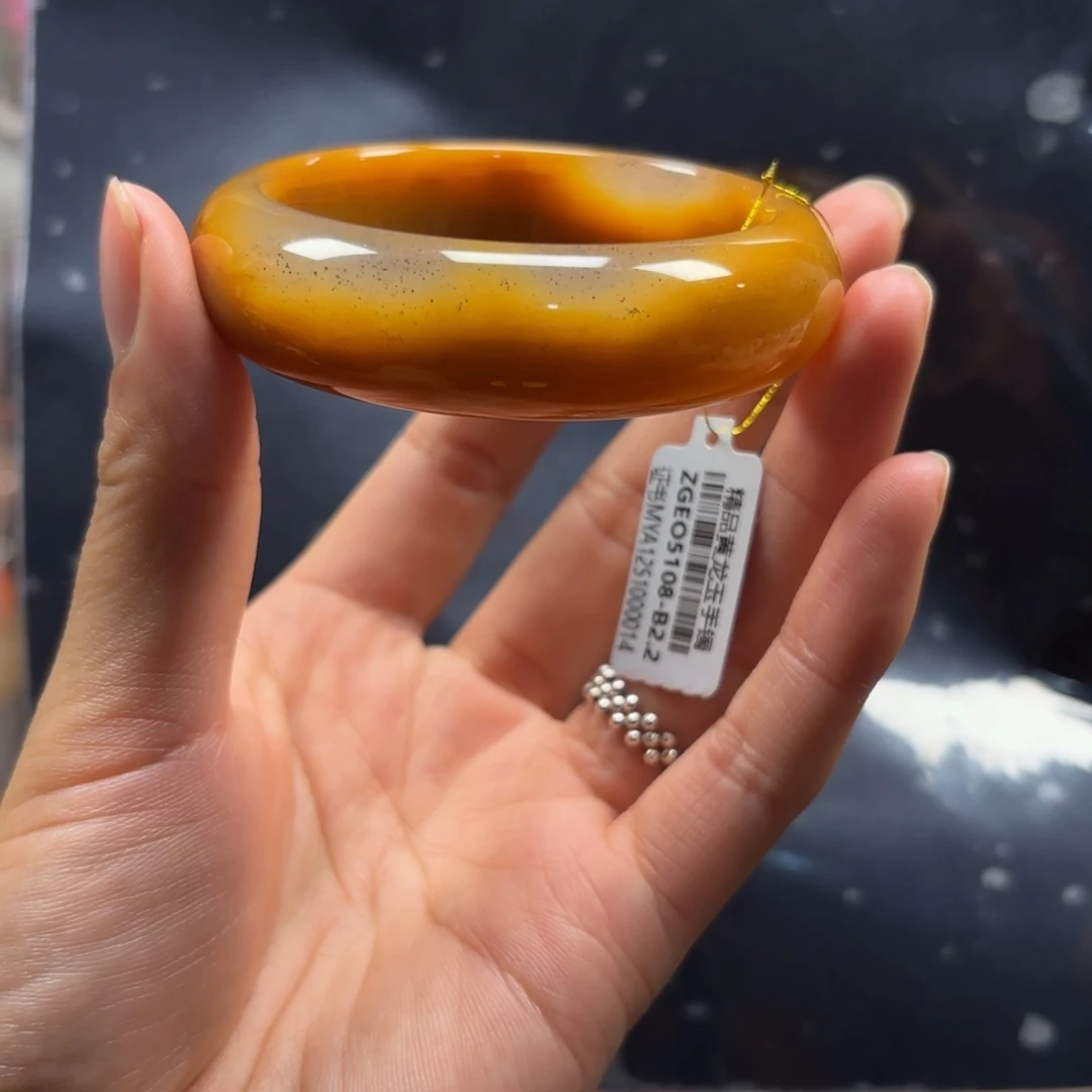石英质玉（黄龙玉）未镶嵌手镯