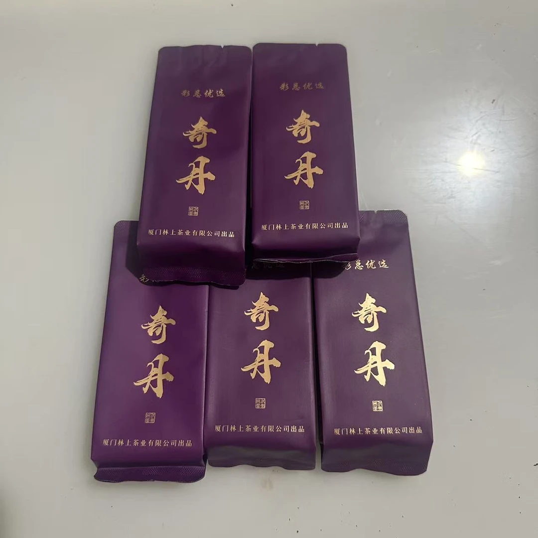 奇丹武夷岩茶大红袍 8.3克5泡装