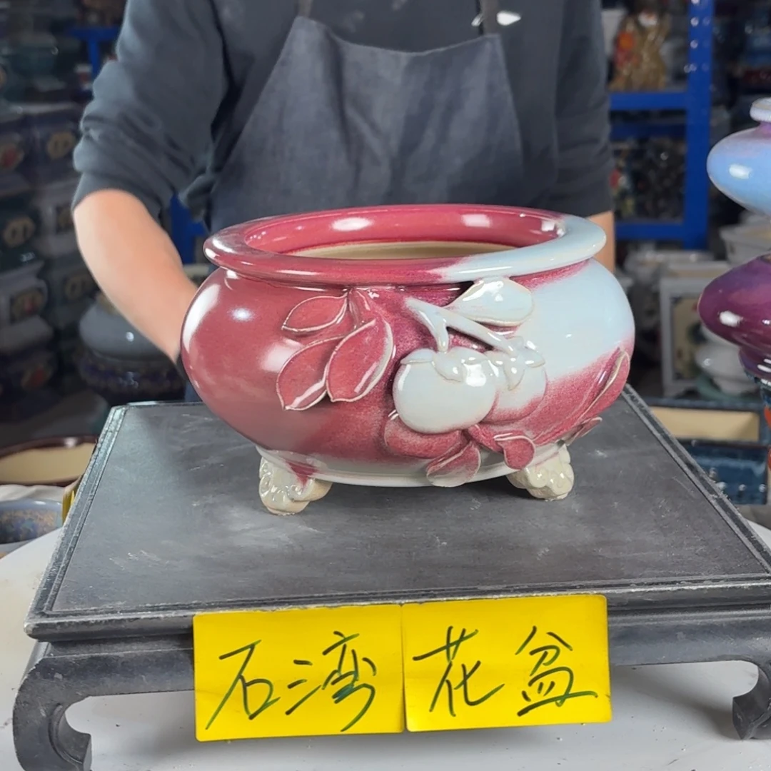 一风堂石湾花盆 内15*9编号708