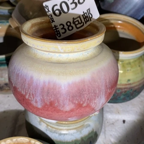 罐6038 微瑕38包邮景德镇陶瓷