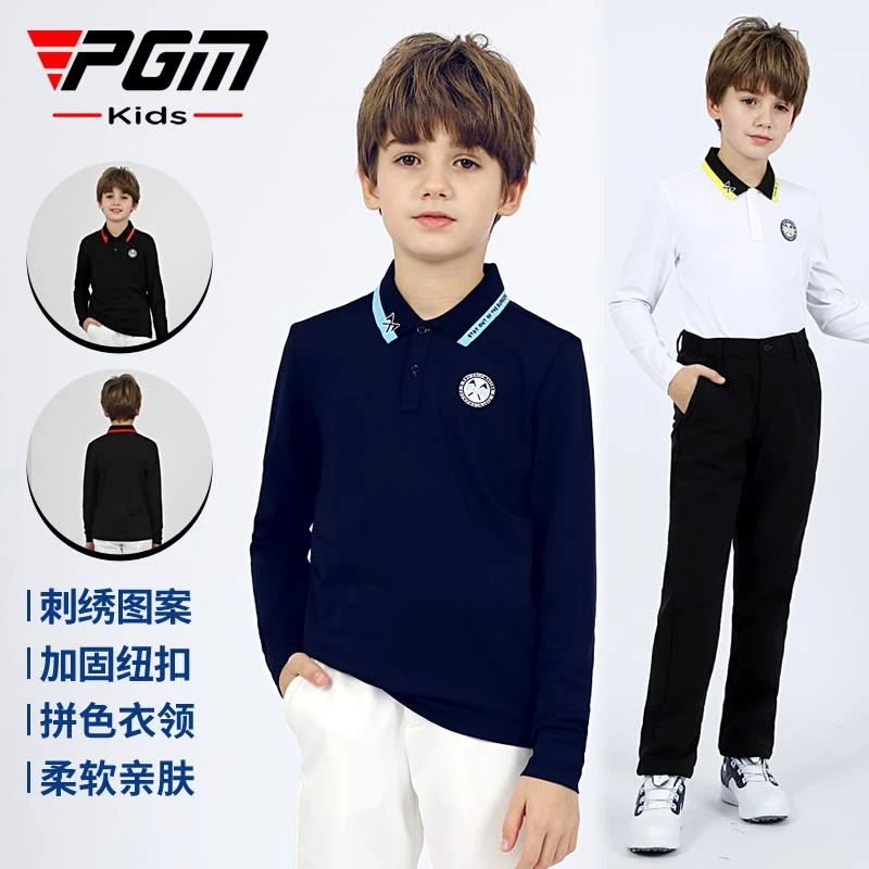 PGM儿童高尔夫衣服秋冬季长袖T恤新品青少年防风童装男童服装春秋