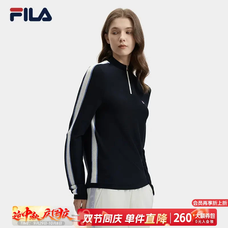 斐乐女装秋季新款【优雅舒适轻商务】长袖F51W543499A