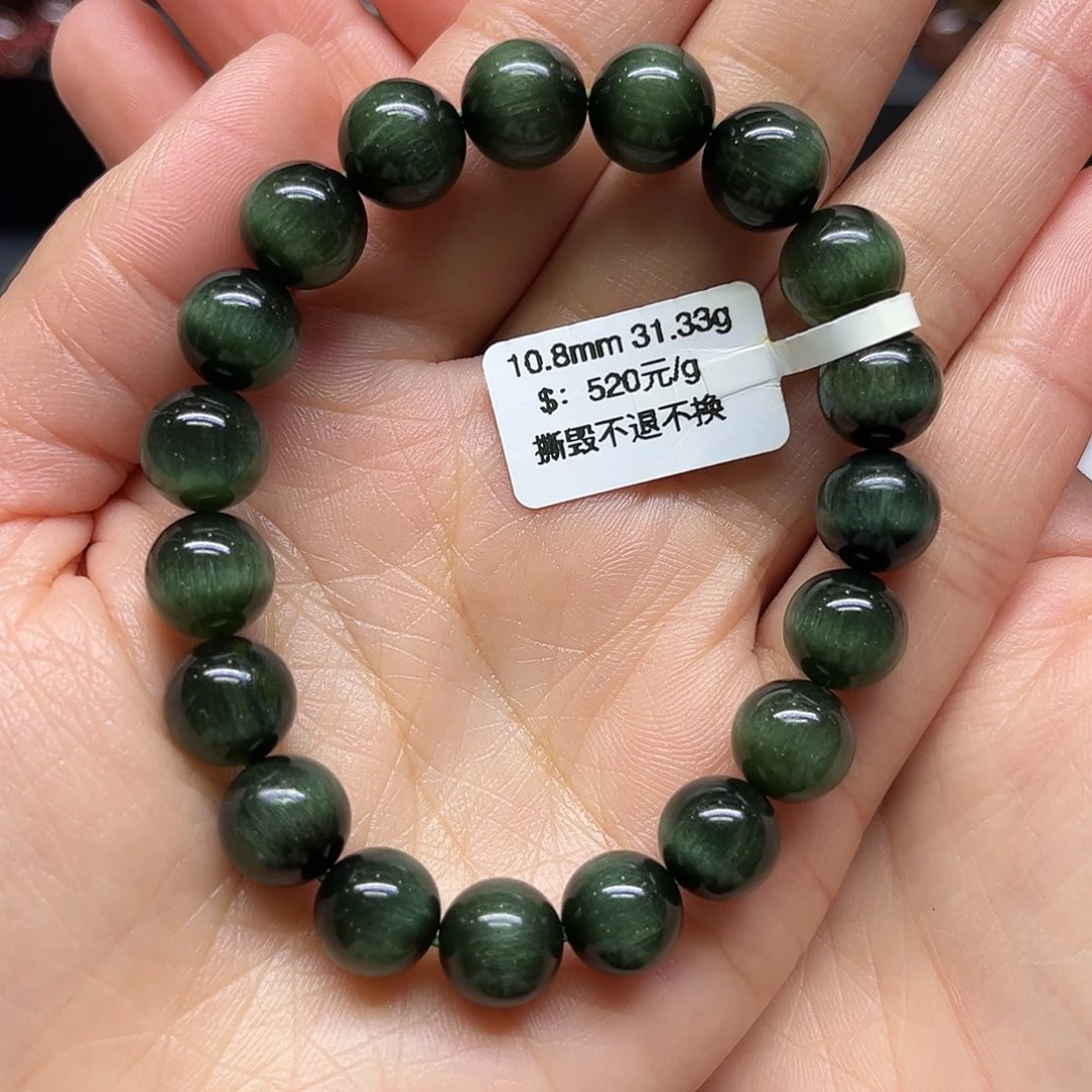 水晶手链未镶嵌手链