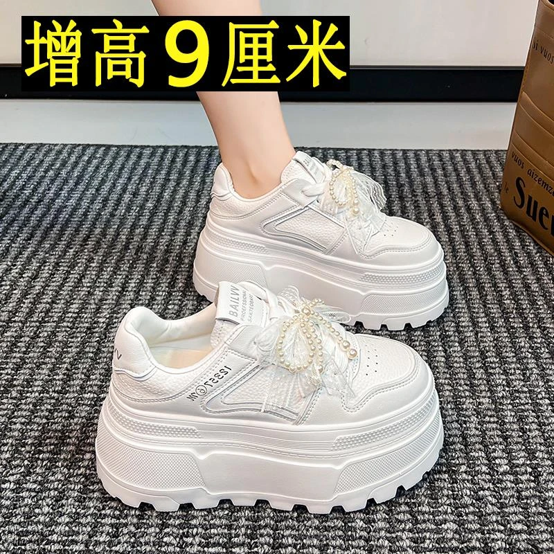 增高9cm老爹鞋女2025春秋新款小个子爆款厚底松糕软底休闲小白鞋