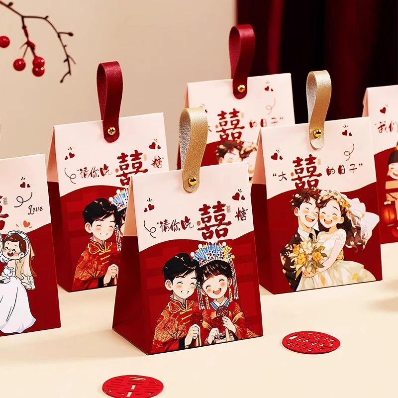 2025新款中式盒子结婚喜糖糖盒伴手婚礼订婚糖果喜糖礼盒袋子