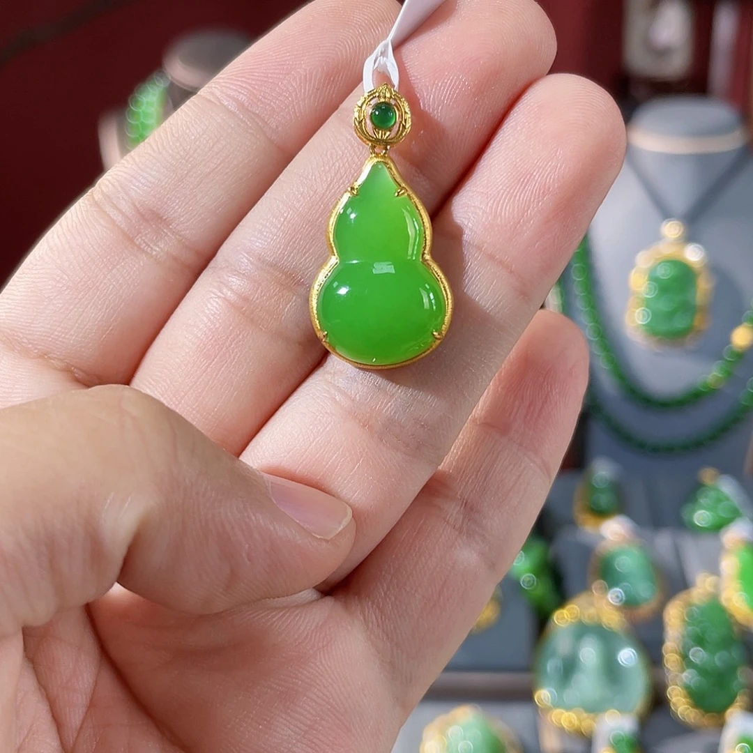 和田玉18K金镶嵌吊坠(不含链)