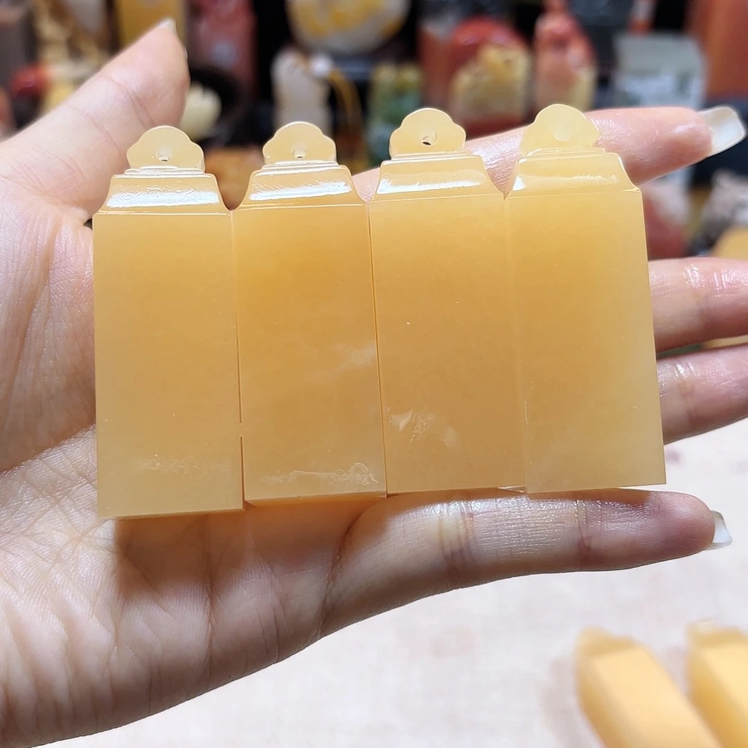 品***豆昌化石印石寿山石印章