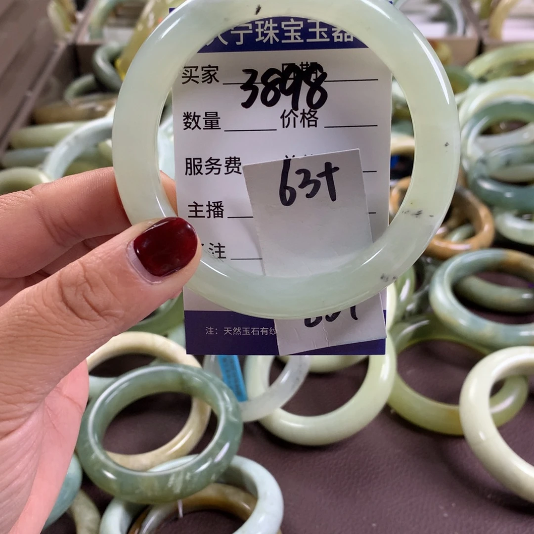 蛇纹石玉未镶嵌手镯3898