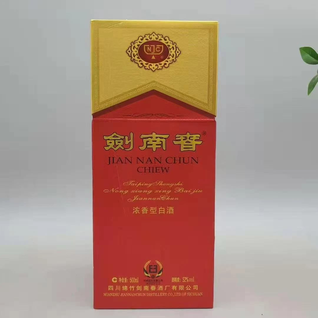 剑南春2016年-2019年 剑南春 浓香型白酒52度500mlZB