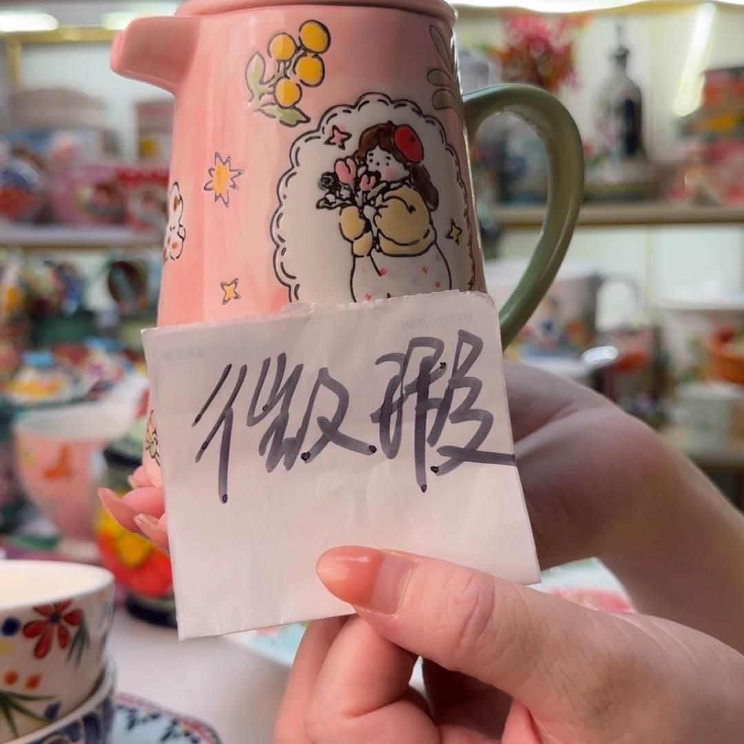 陶瓷微瑕蓝莲花小茶壶一只