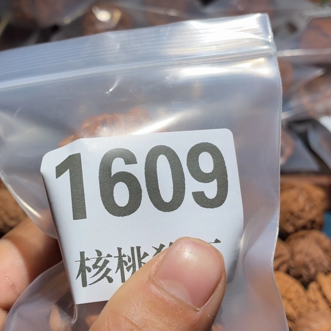 宾***归吊坠文玩核桃1609蛤蟆