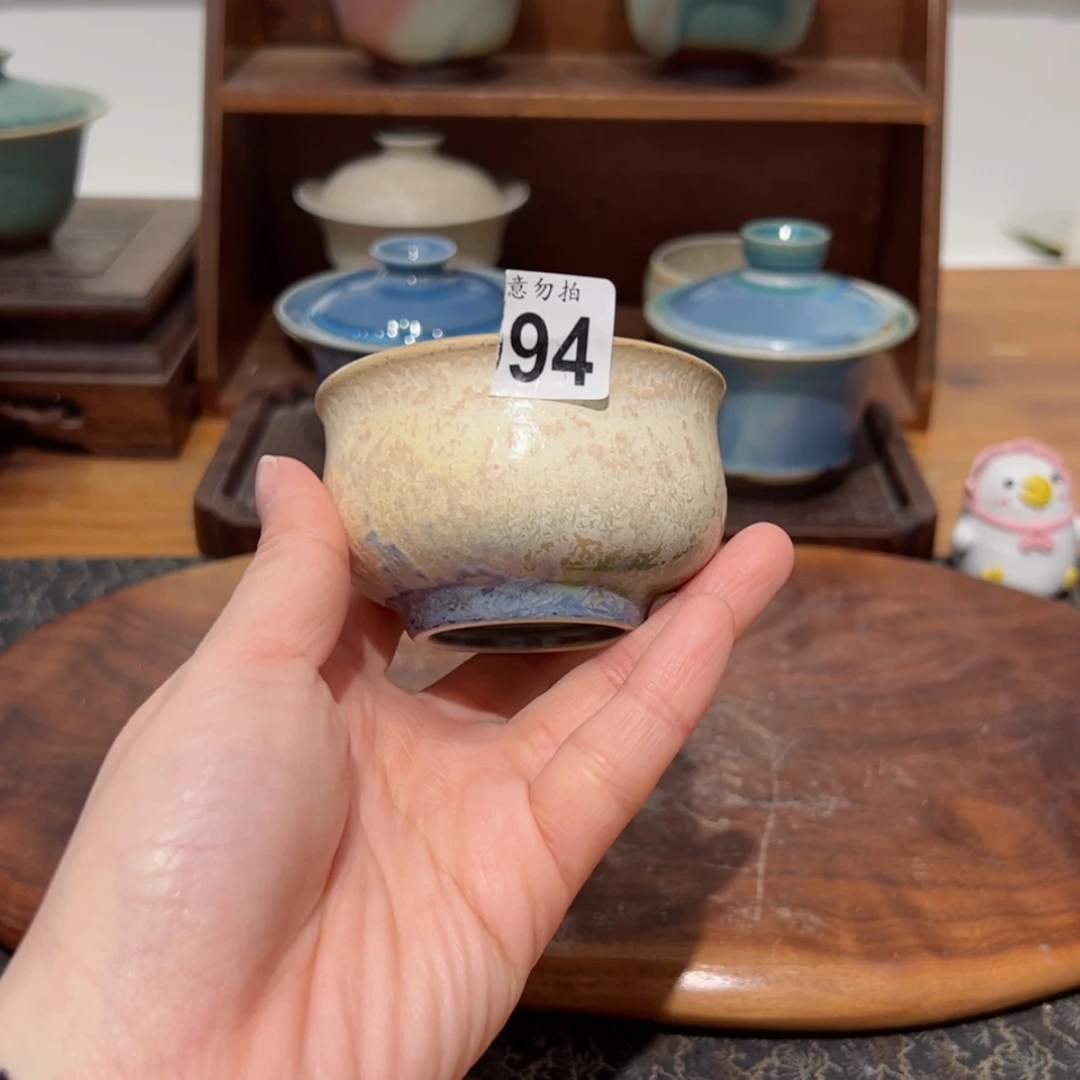 【闪购商品】94孤品微瑕福利不退换/11111111