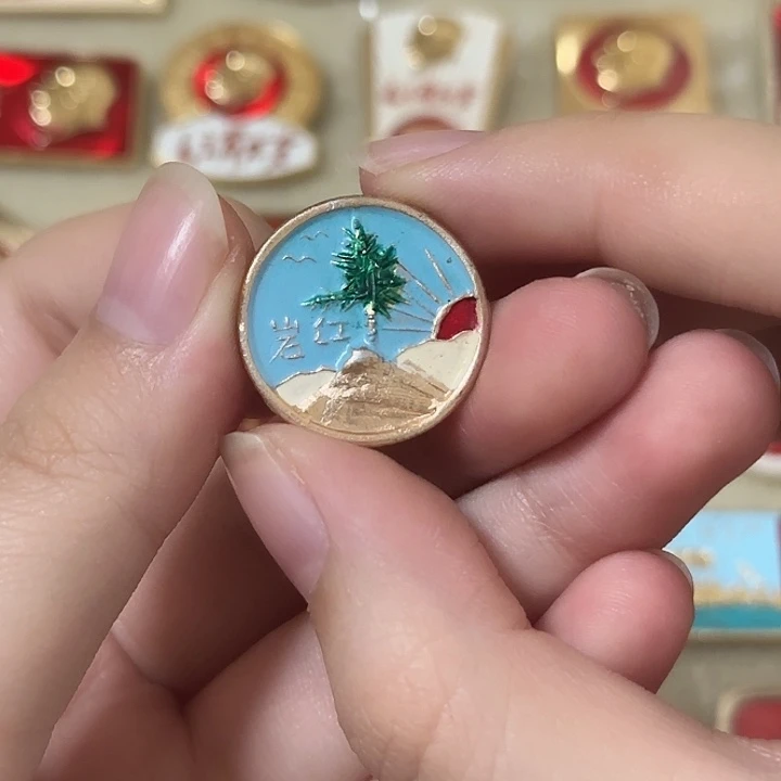 红色收藏直播像章