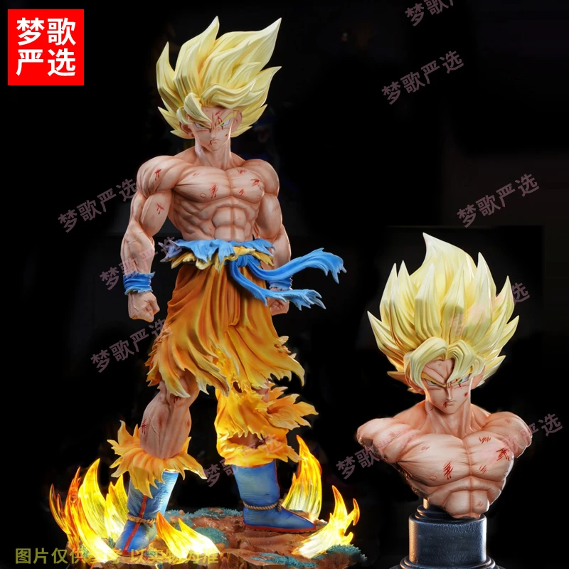 【梦歌严选】34cmJT豪华版2.0初超悟空动漫潮玩礼品GK手办模型摆件