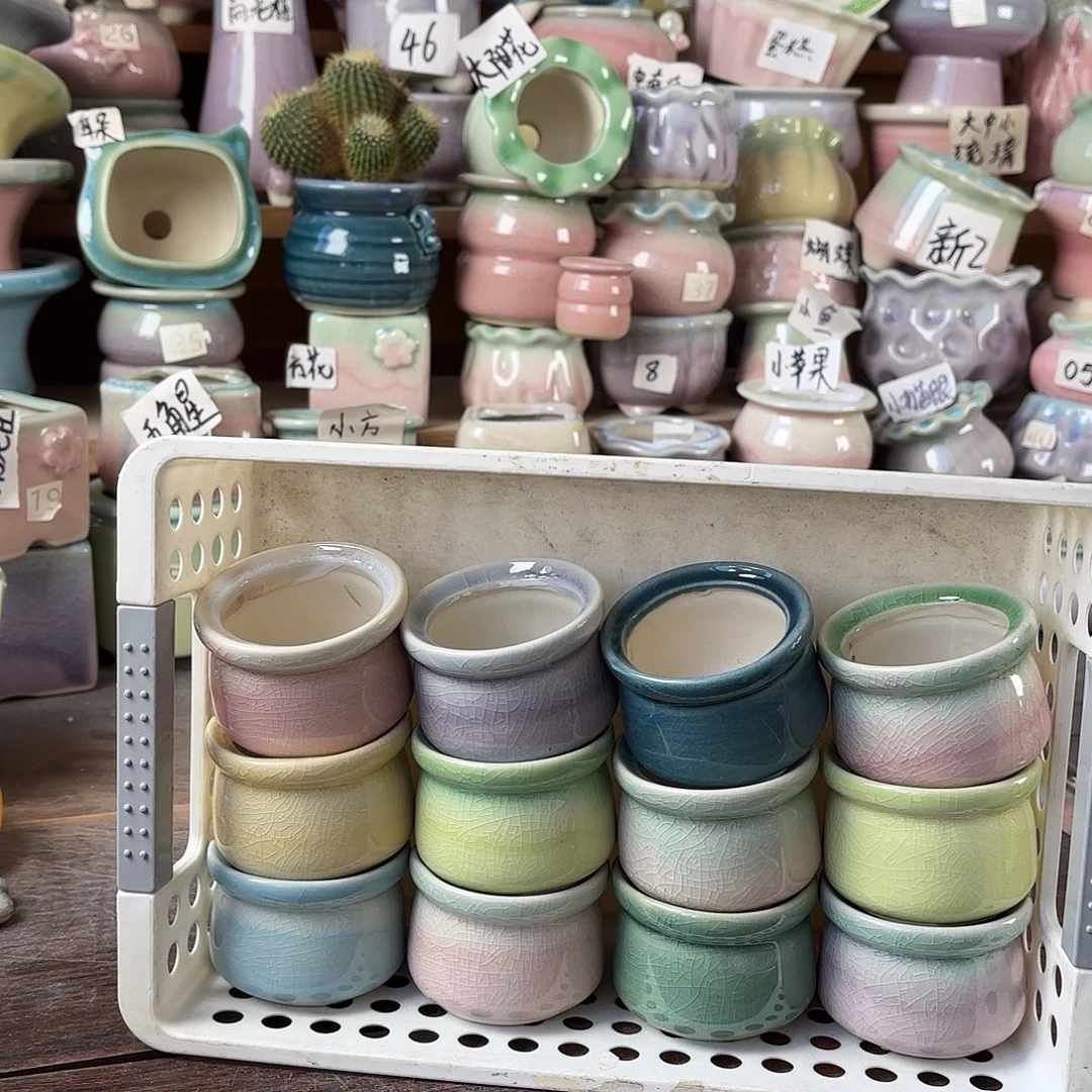 量货/4.5口高4.2深浅搭配发6