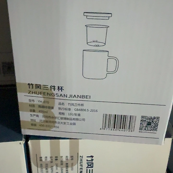 北大史070杯99999999