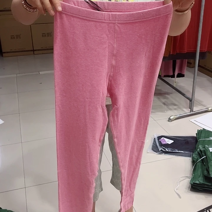 5930款粉色170尺码135斤以内