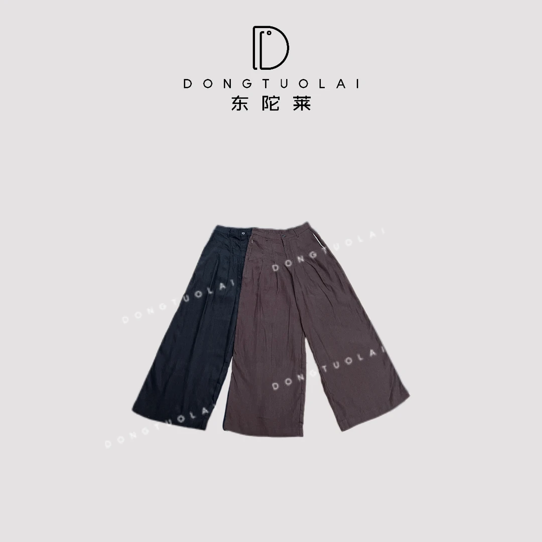 《能量裤》长裤春秋气质百搭修身纯色休闲裤子时尚阔腿宽松设计师